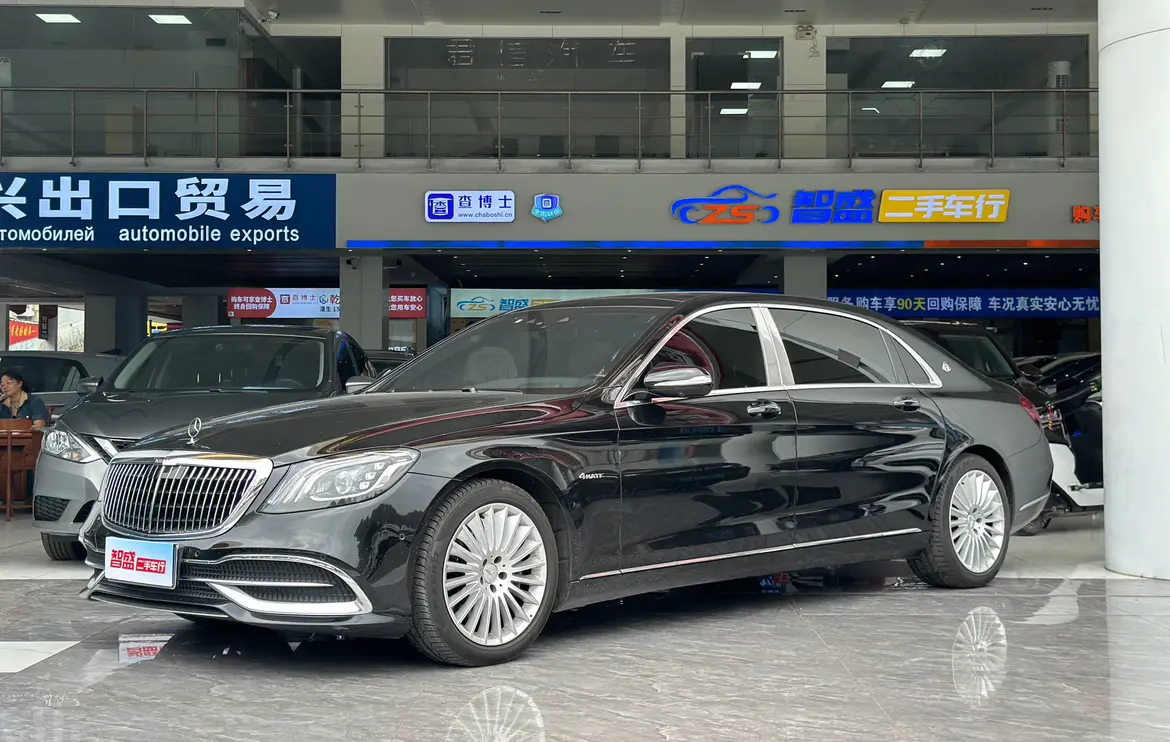 Mercedes-Benz Maybach S-Class