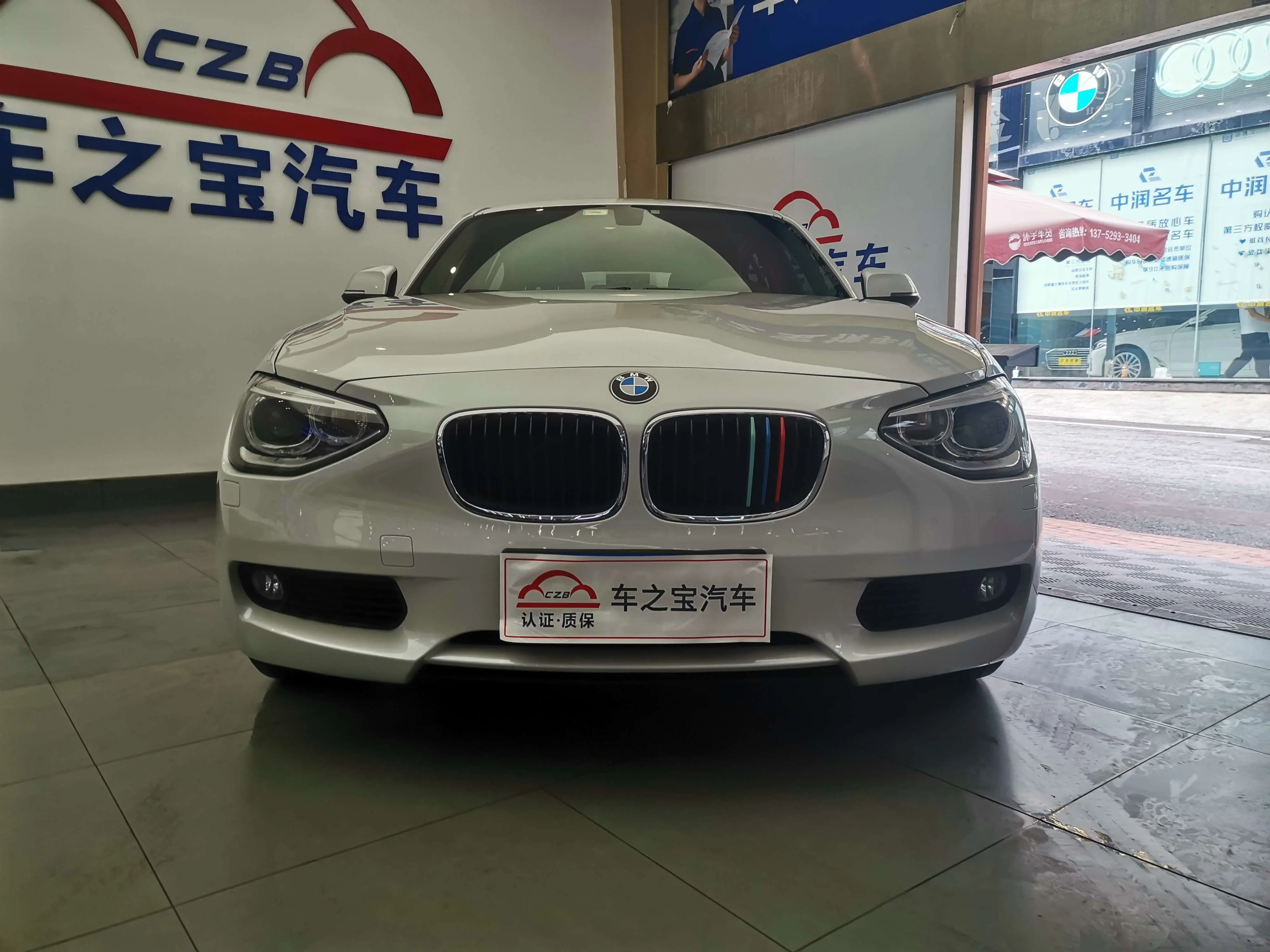 BMW 1 Series (imported)  из Китая