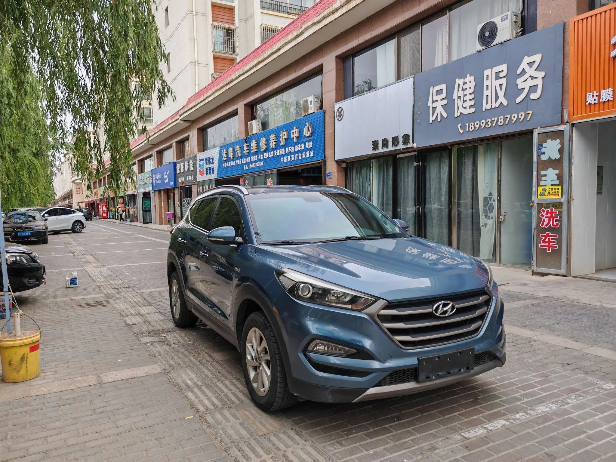 Hyundai Tucson
