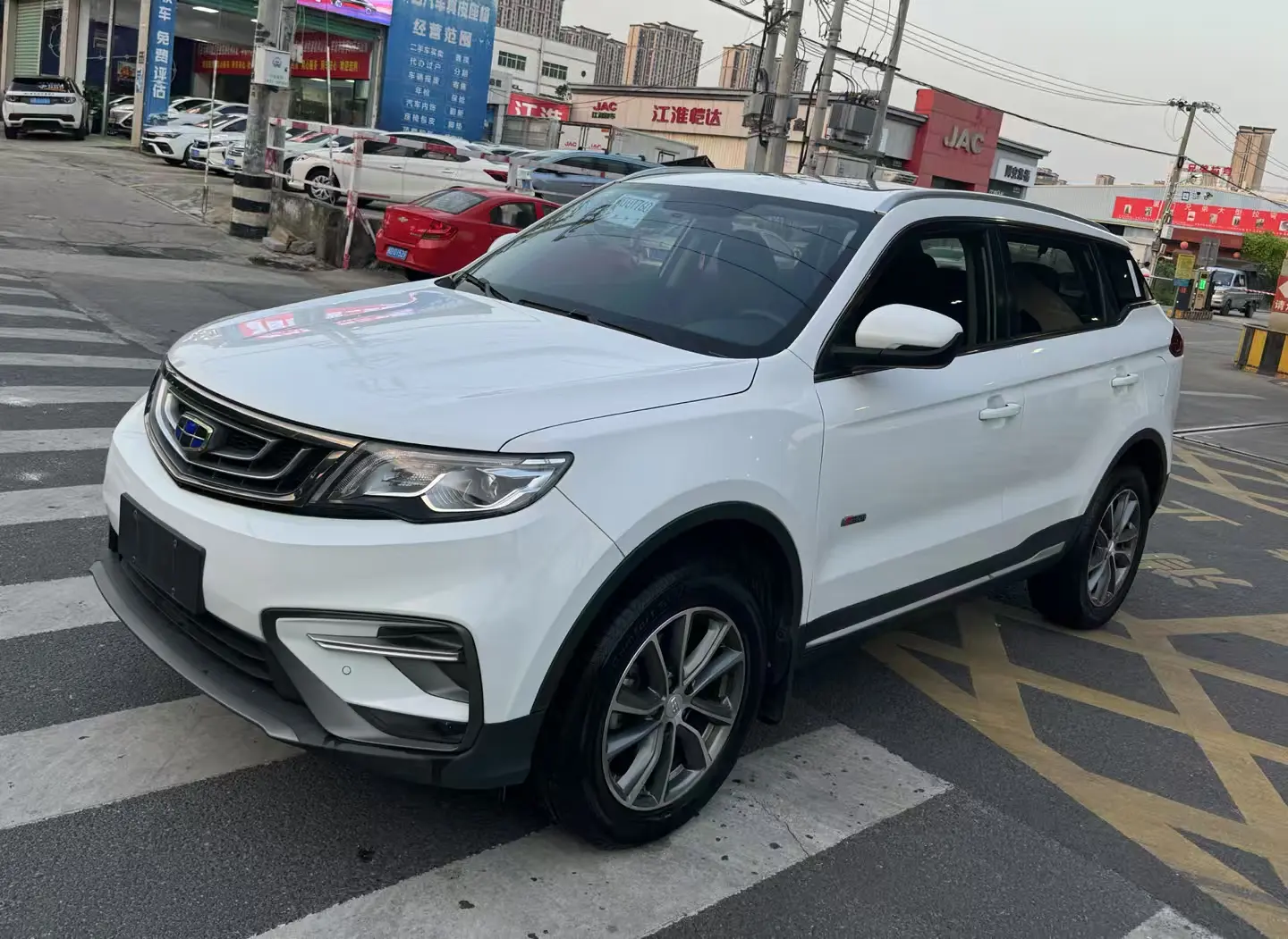 Geely Atlas