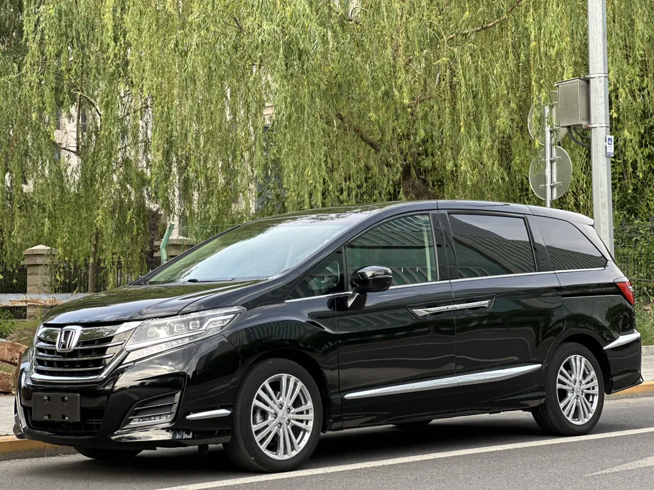 Honda Elysion