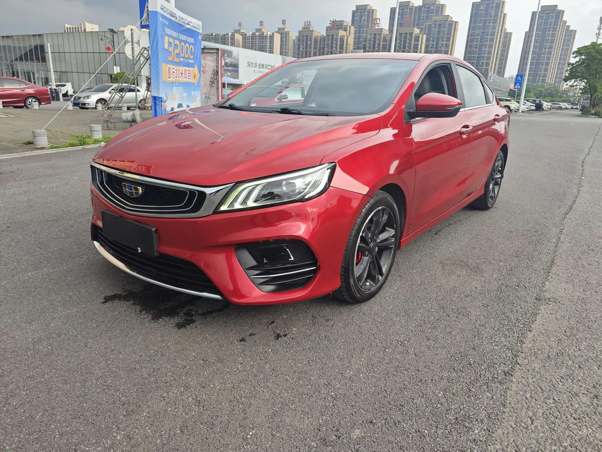 Geely Binrui