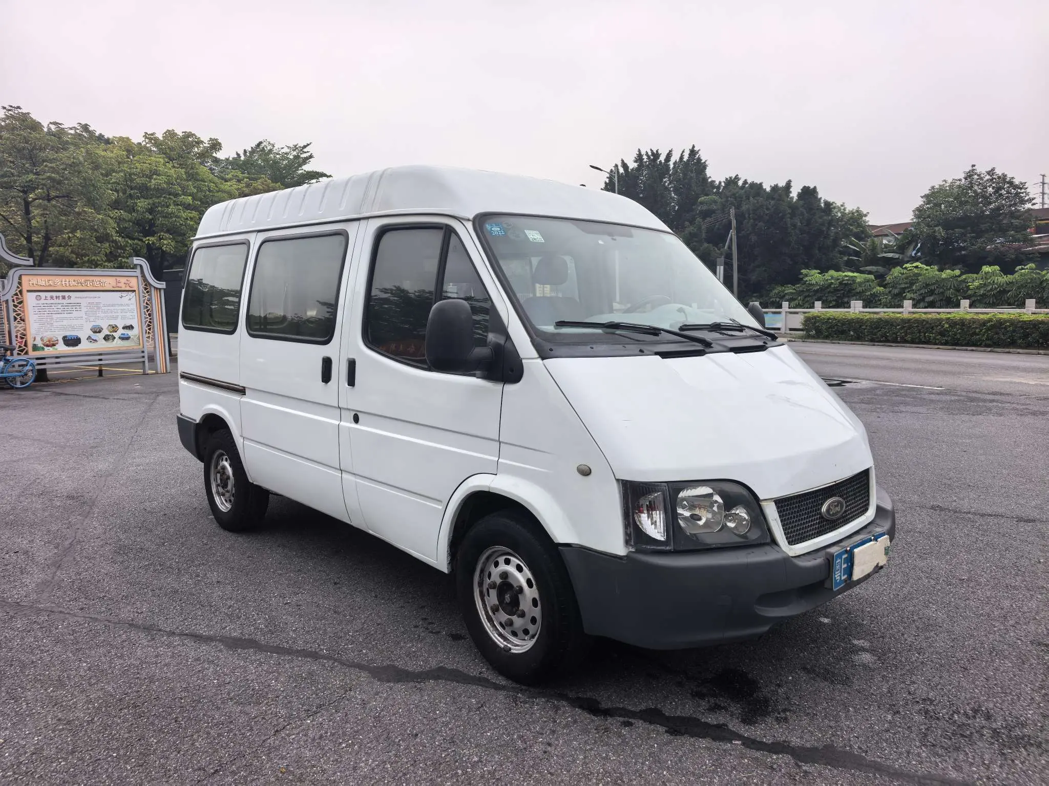 Ford Classic Transit