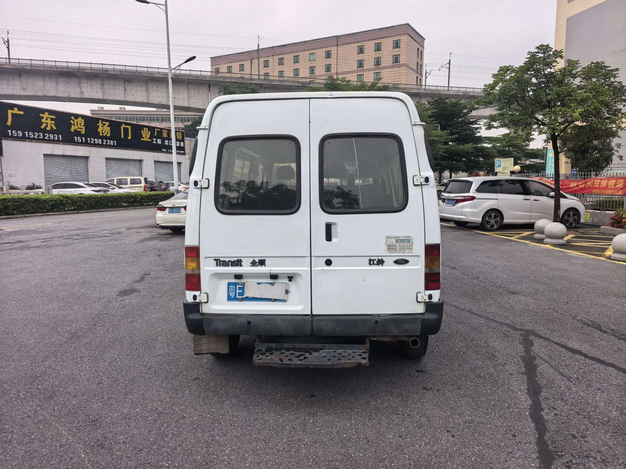 Ford Classic Transit