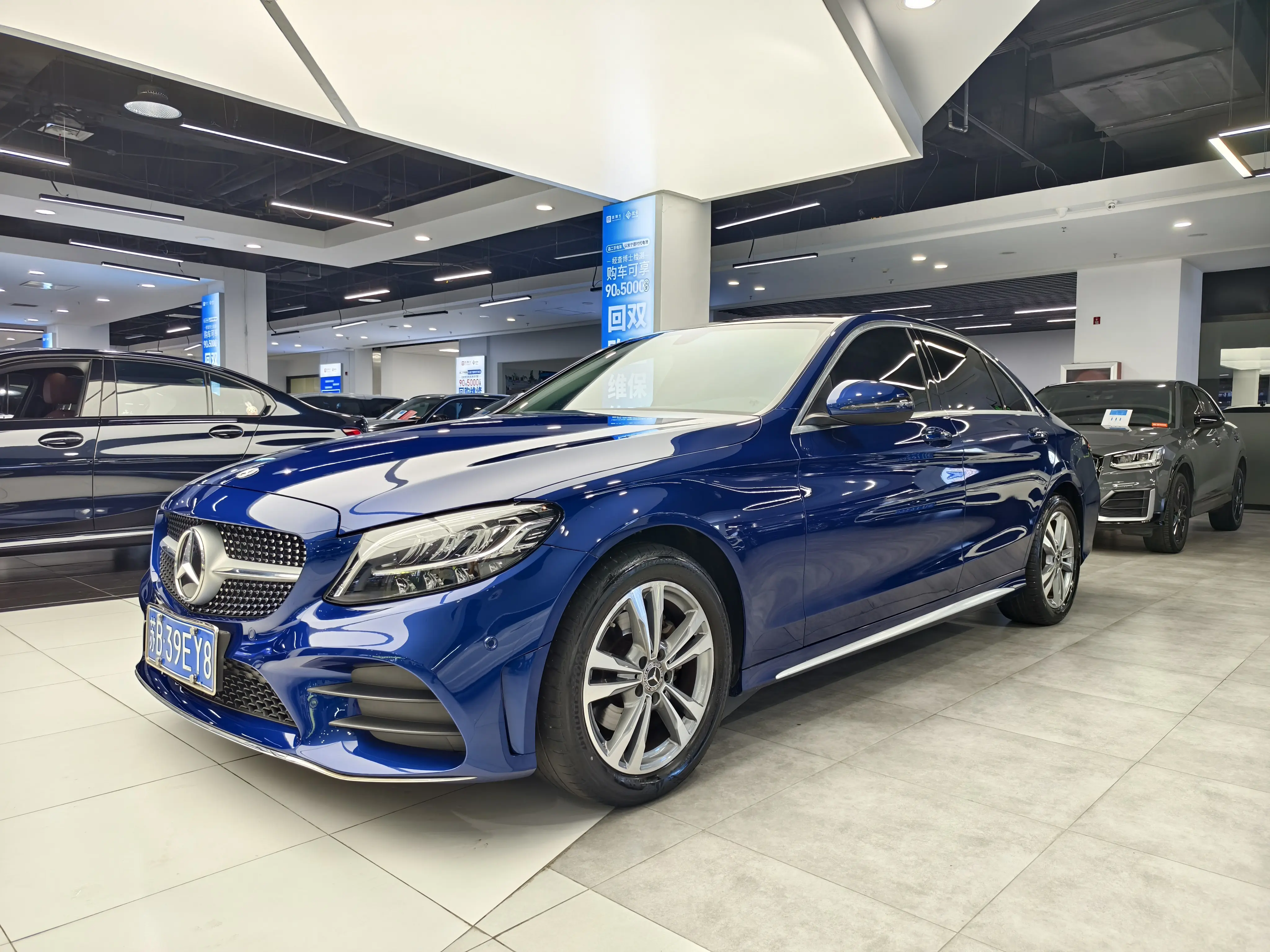 Mercedes-Benz Mercedes Benz C Class