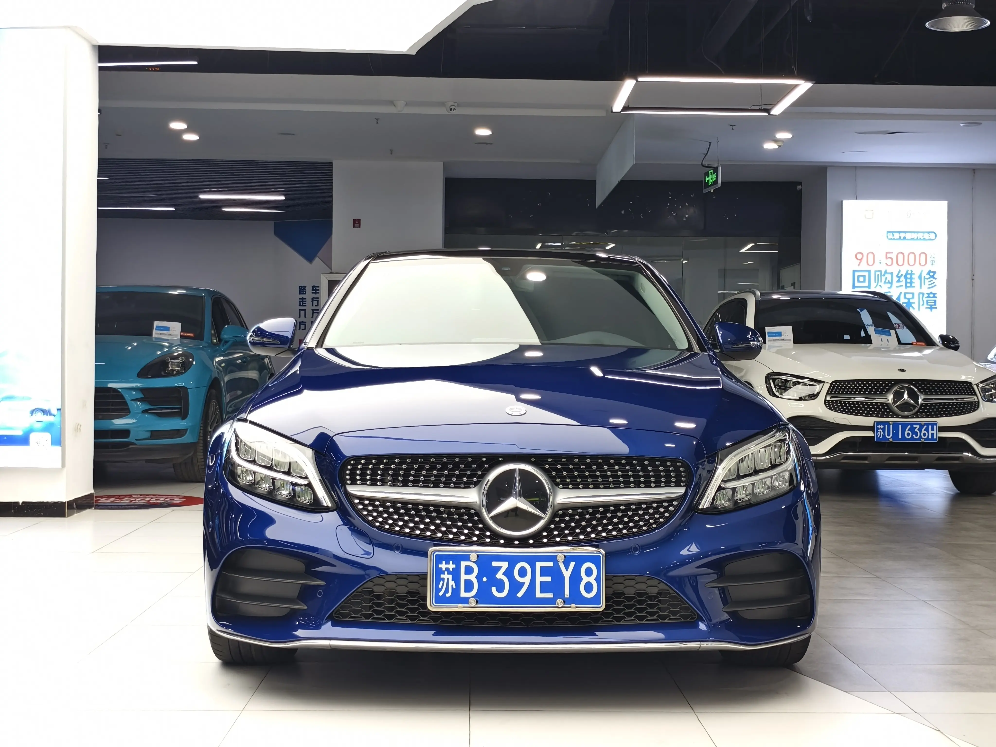 Mercedes-Benz Mercedes Benz C Class