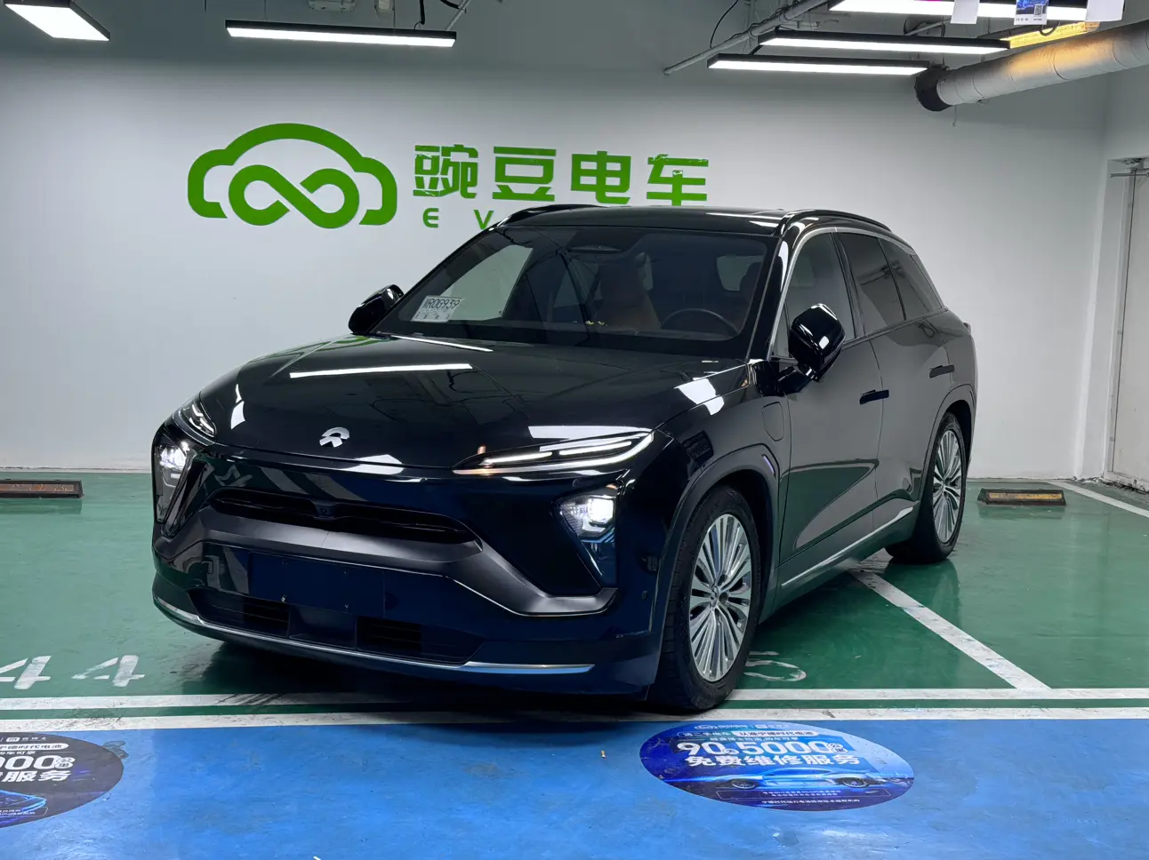NIO ES6