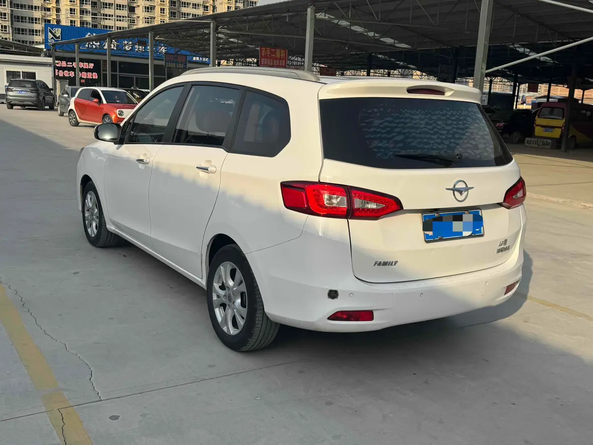 HAIMA Familia MPV