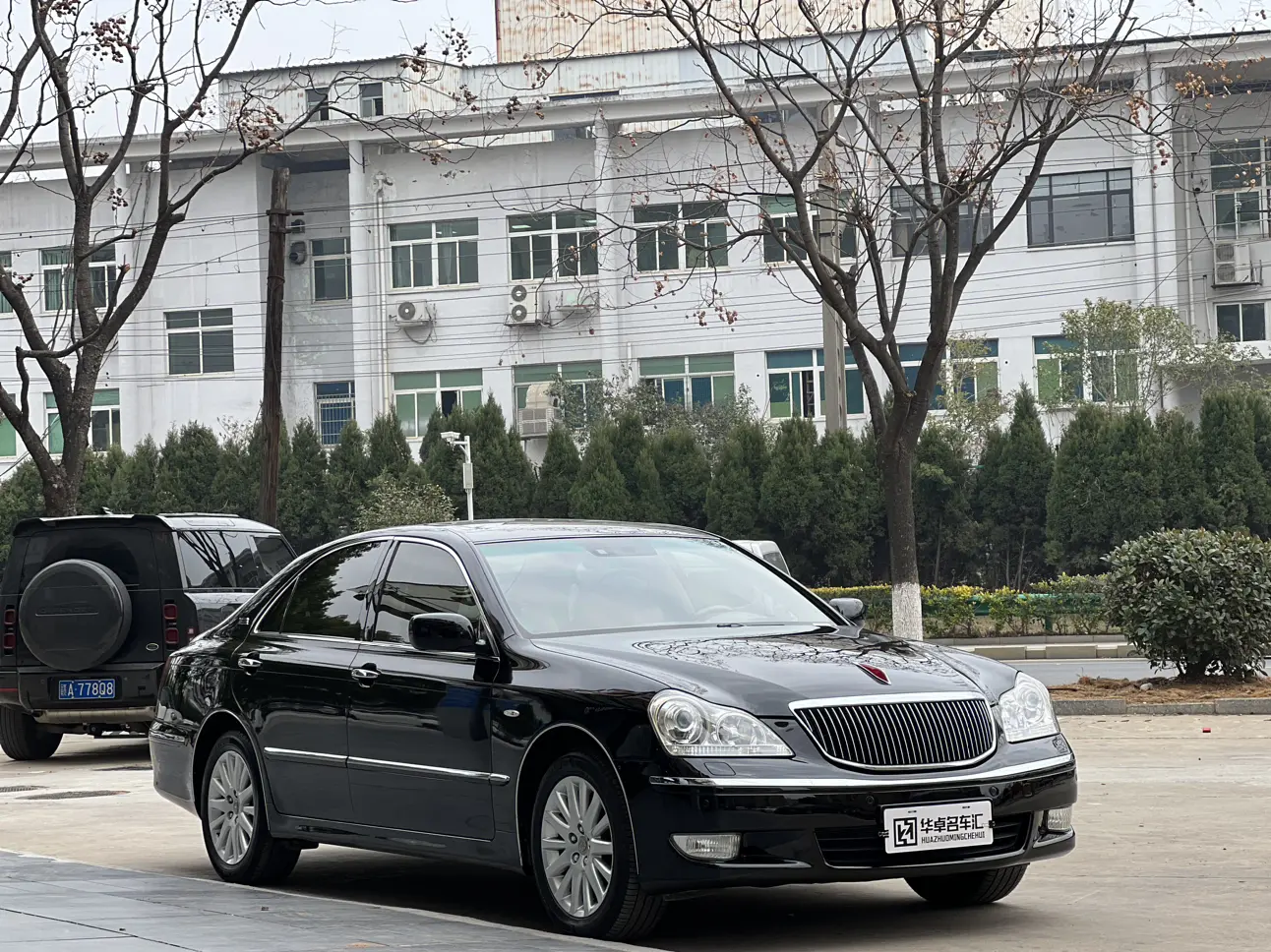 Hongqi Red flag flourishing