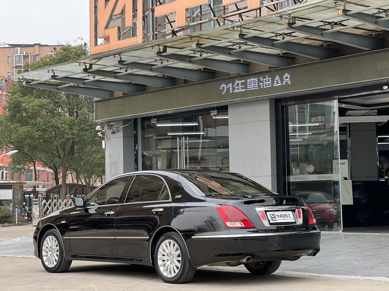 Hongqi Red flag flourishing