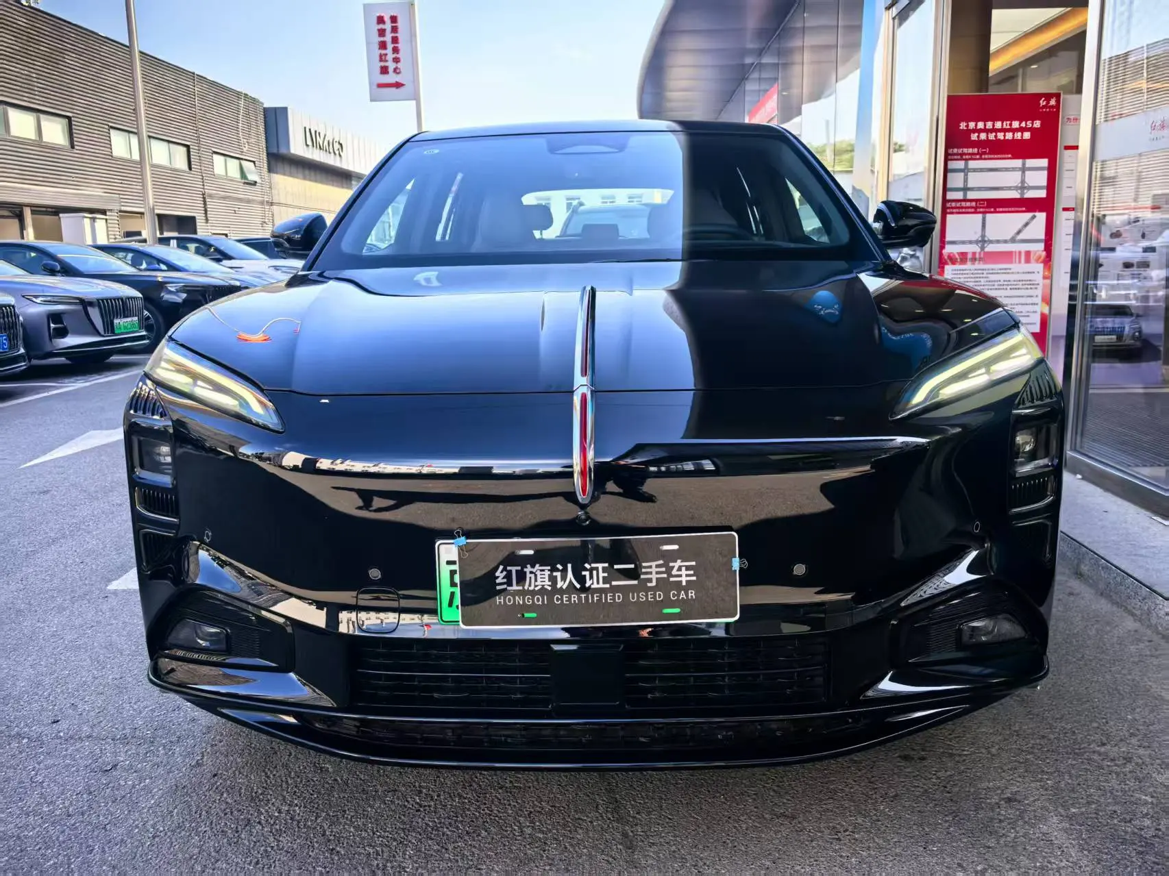 Hongqi Red Flag Tiangong 08  из Китая