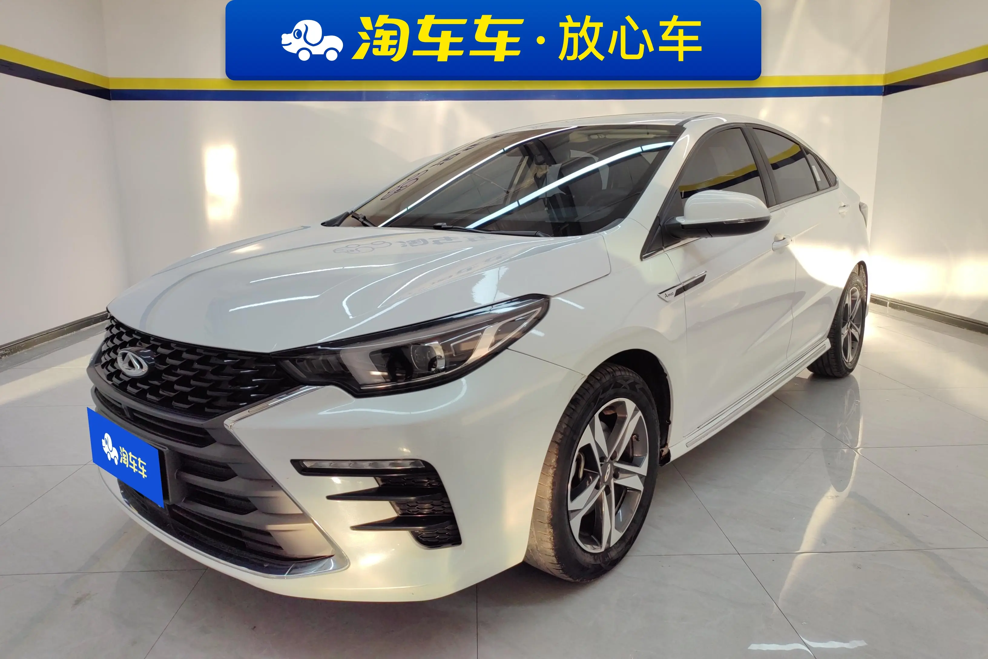 Omoda S5