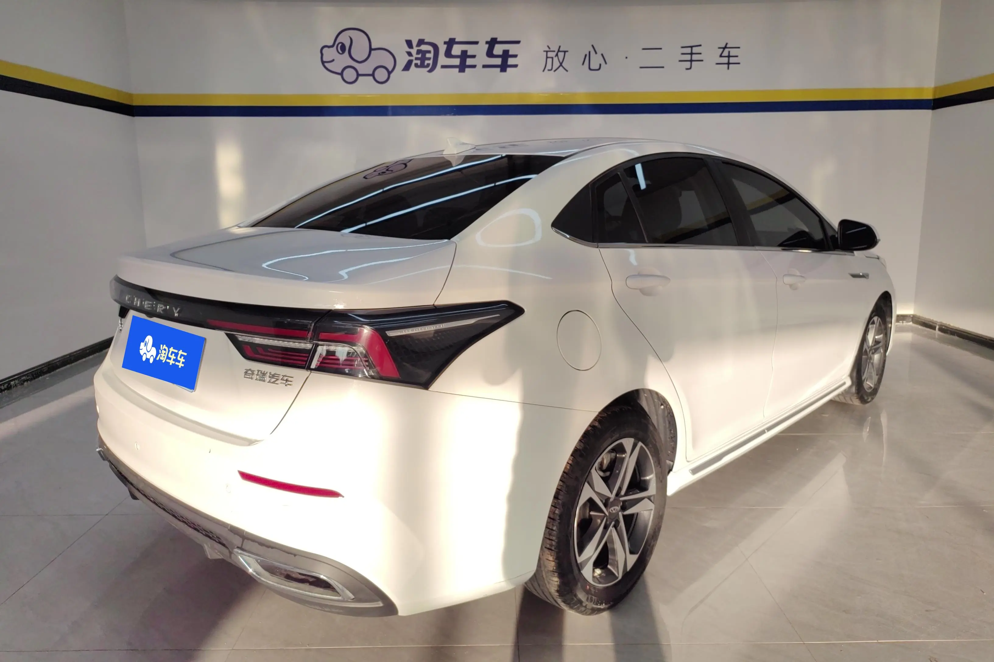 Omoda S5