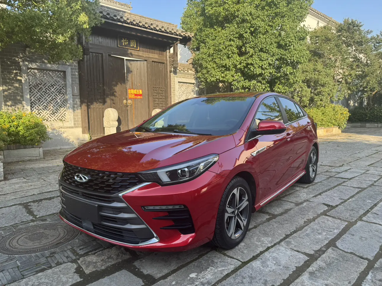 Omoda S5
