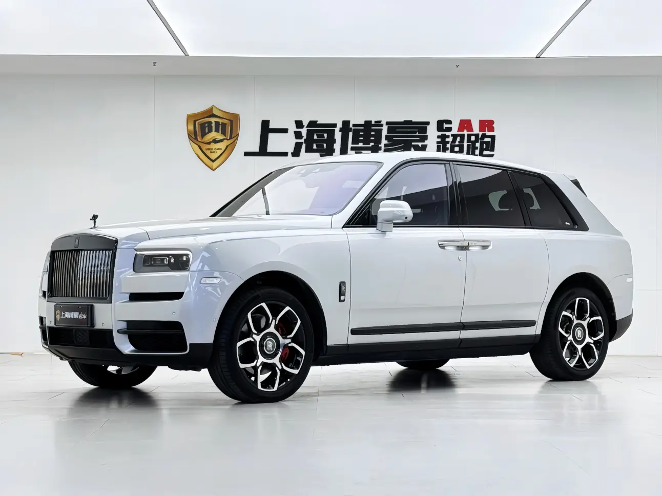 Rolls Royce Cullinan