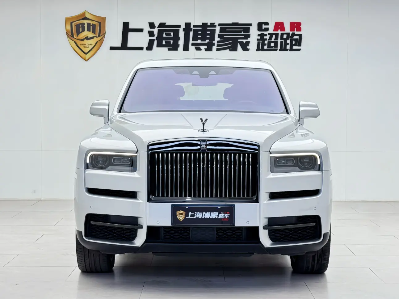 Rolls Royce Cullinan