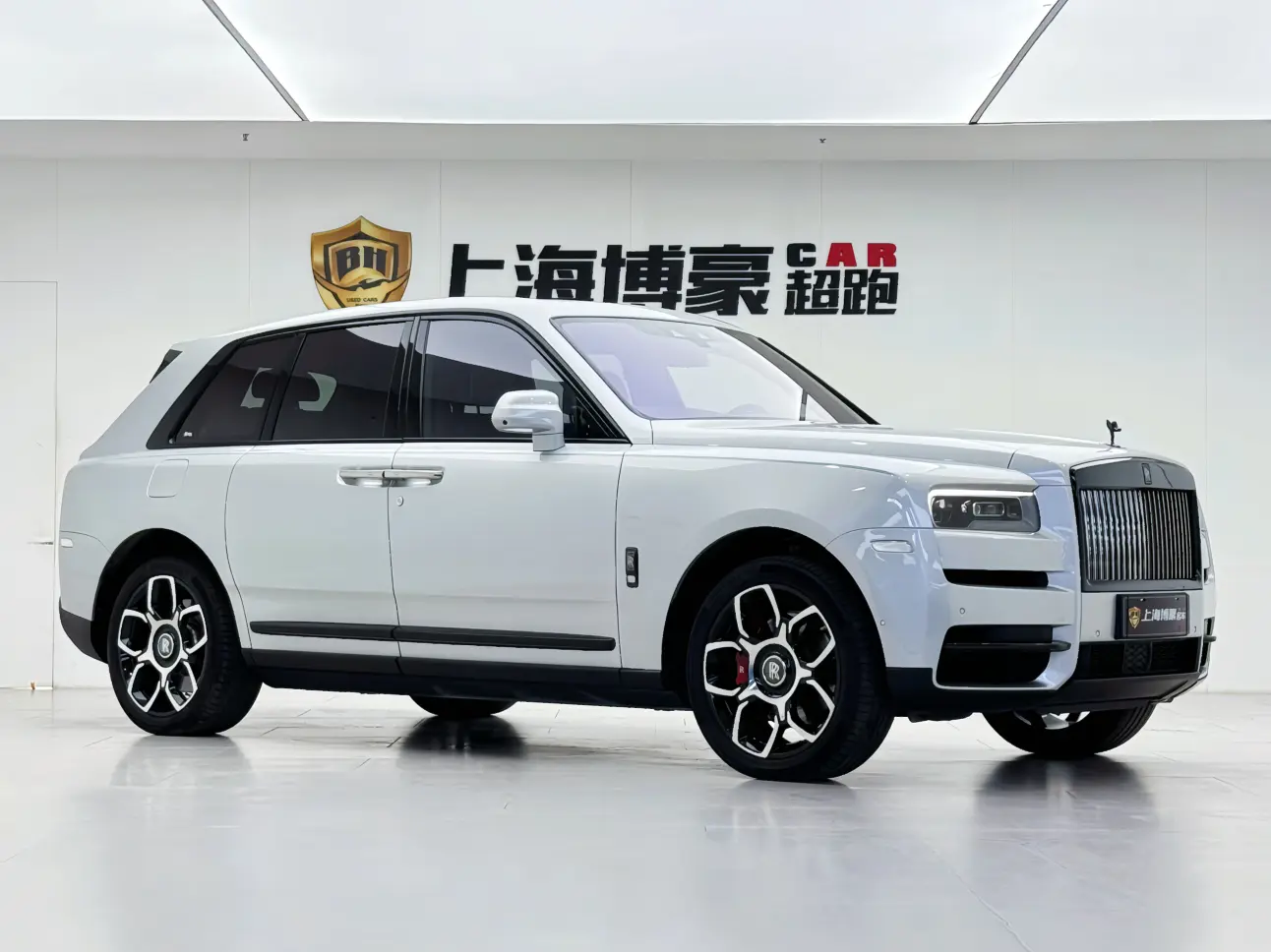 Rolls Royce Cullinan