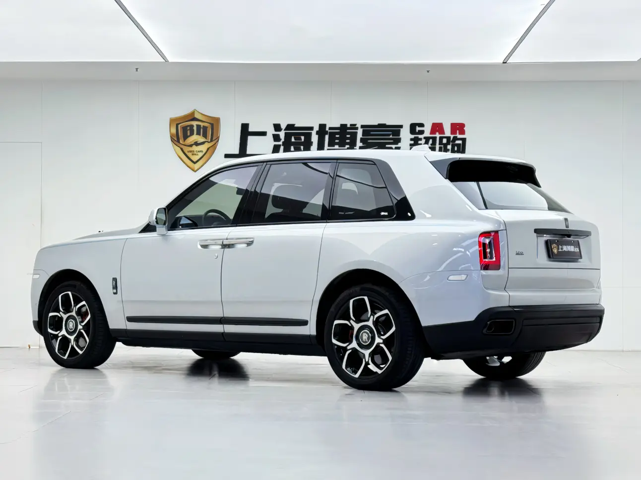 Rolls Royce Cullinan