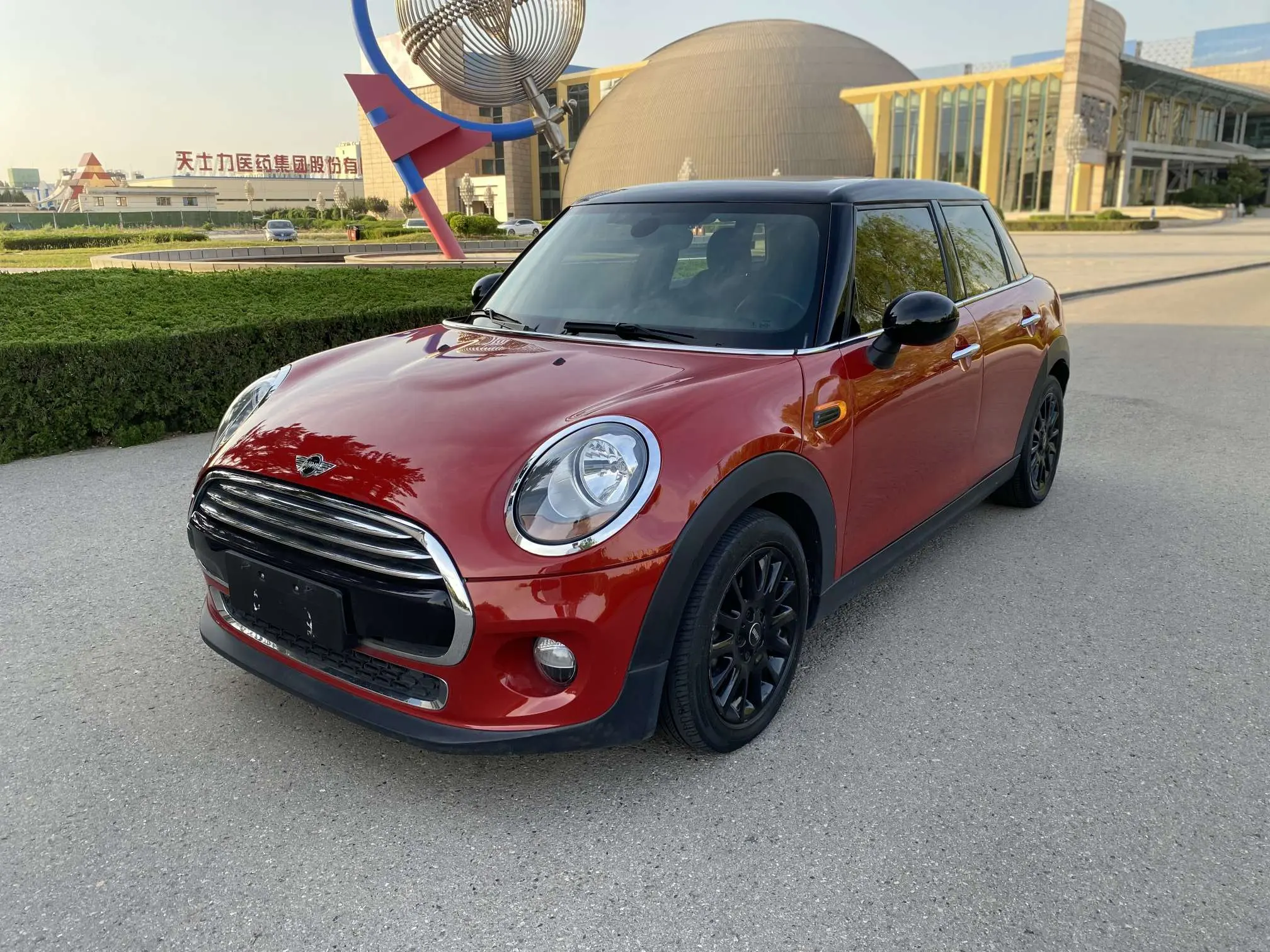 MINI MINI