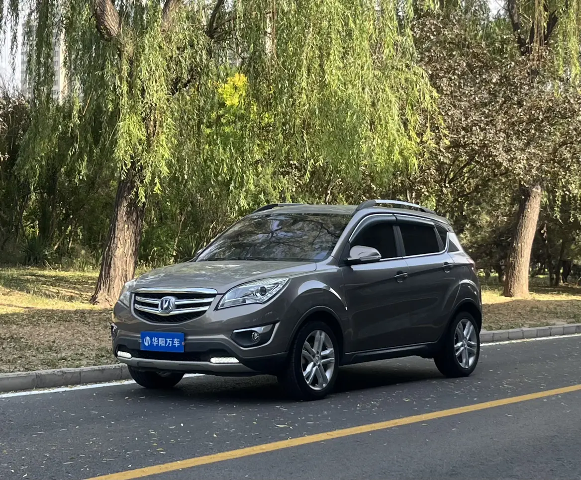 Changan CS35