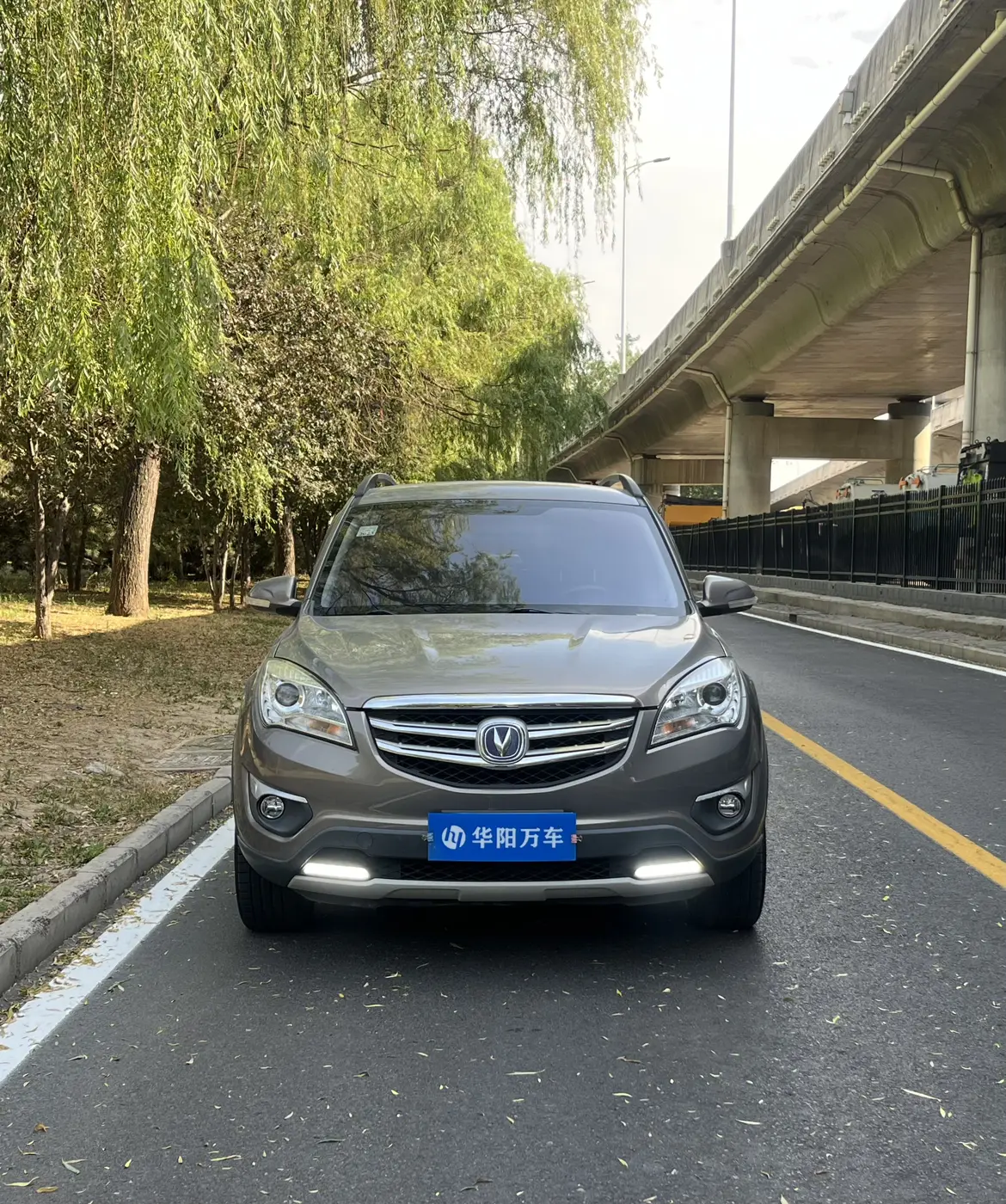 Changan CS35