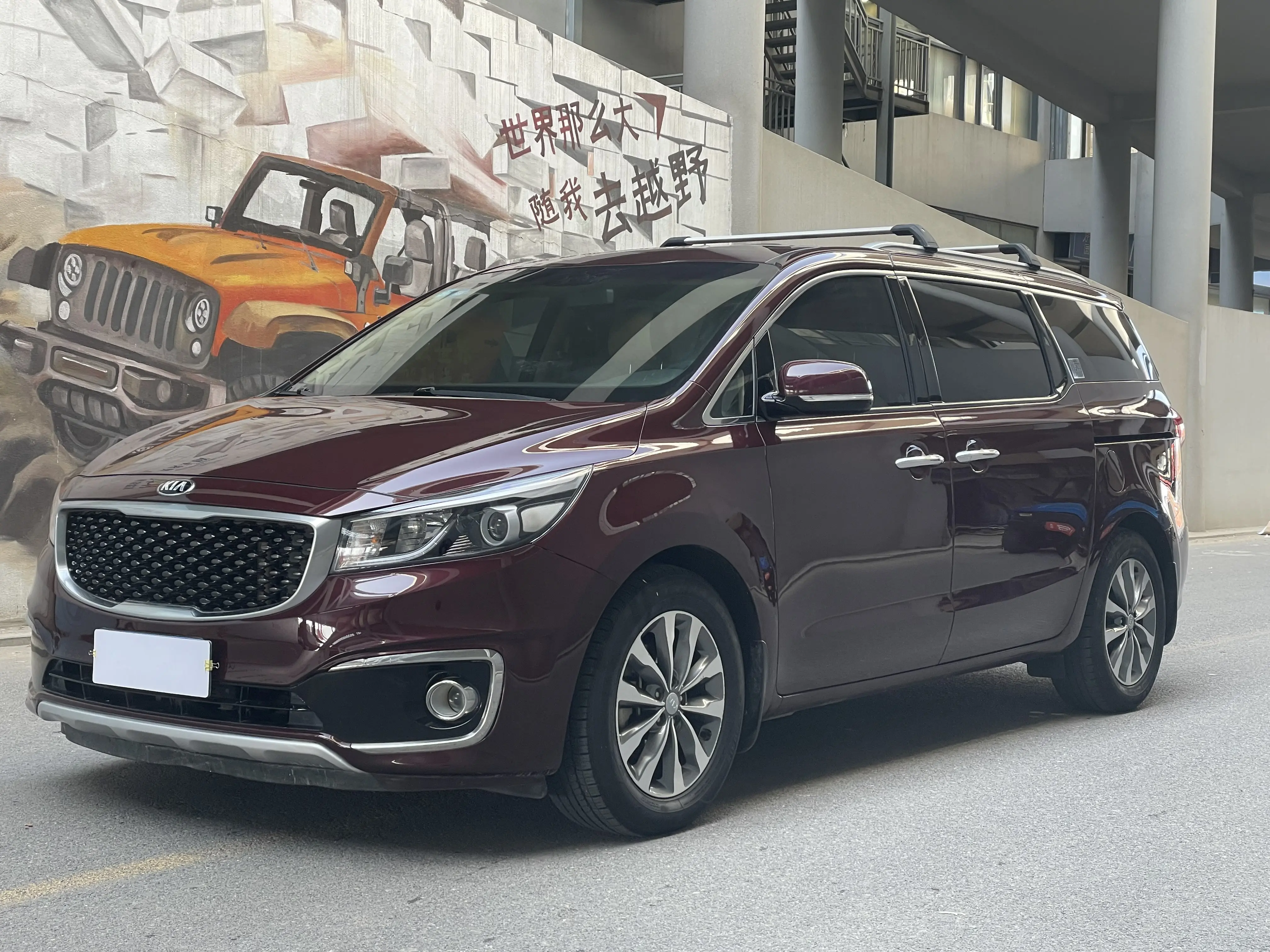 Kia Jiahua (imported)