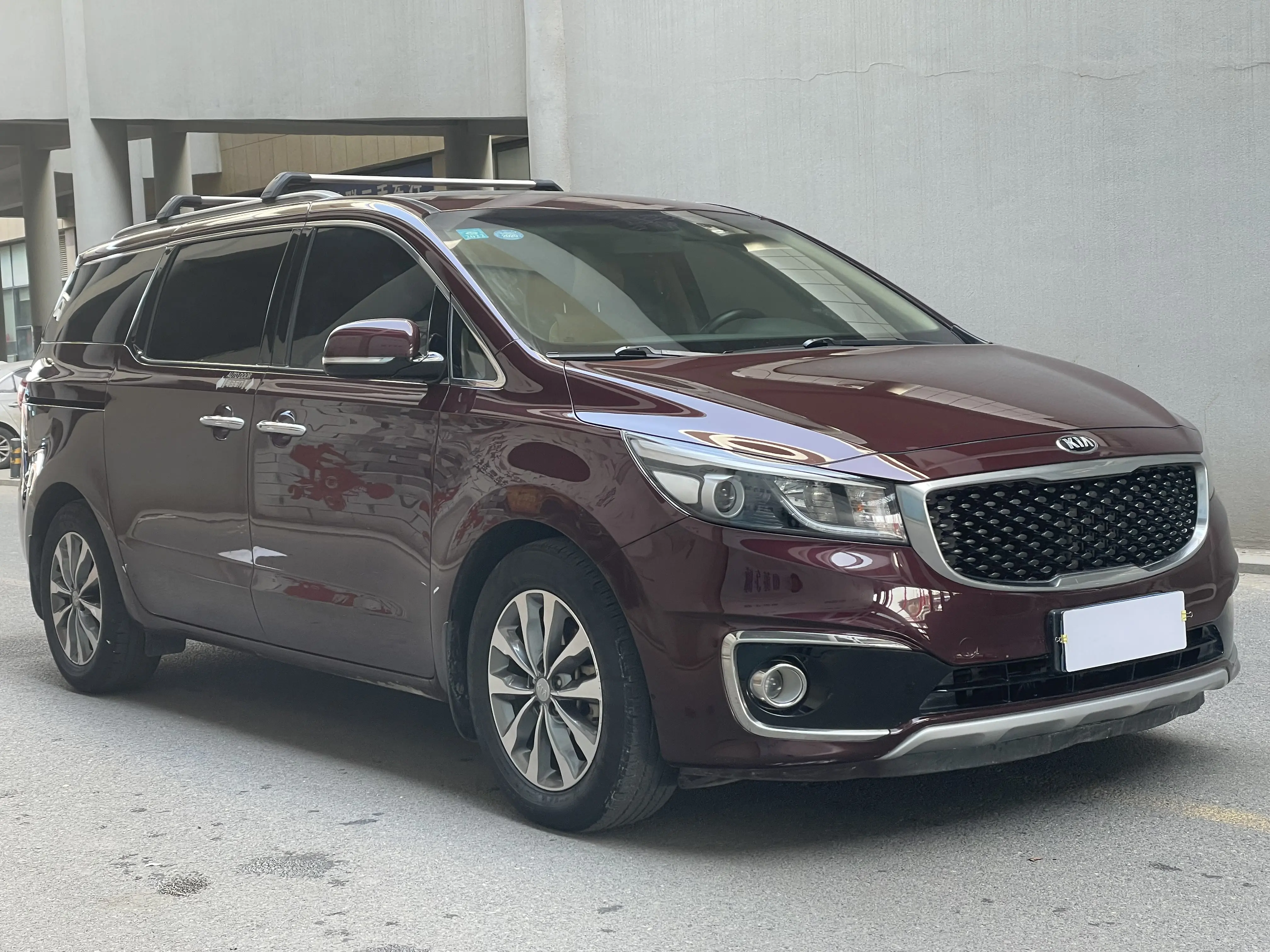 Kia Jiahua (imported)