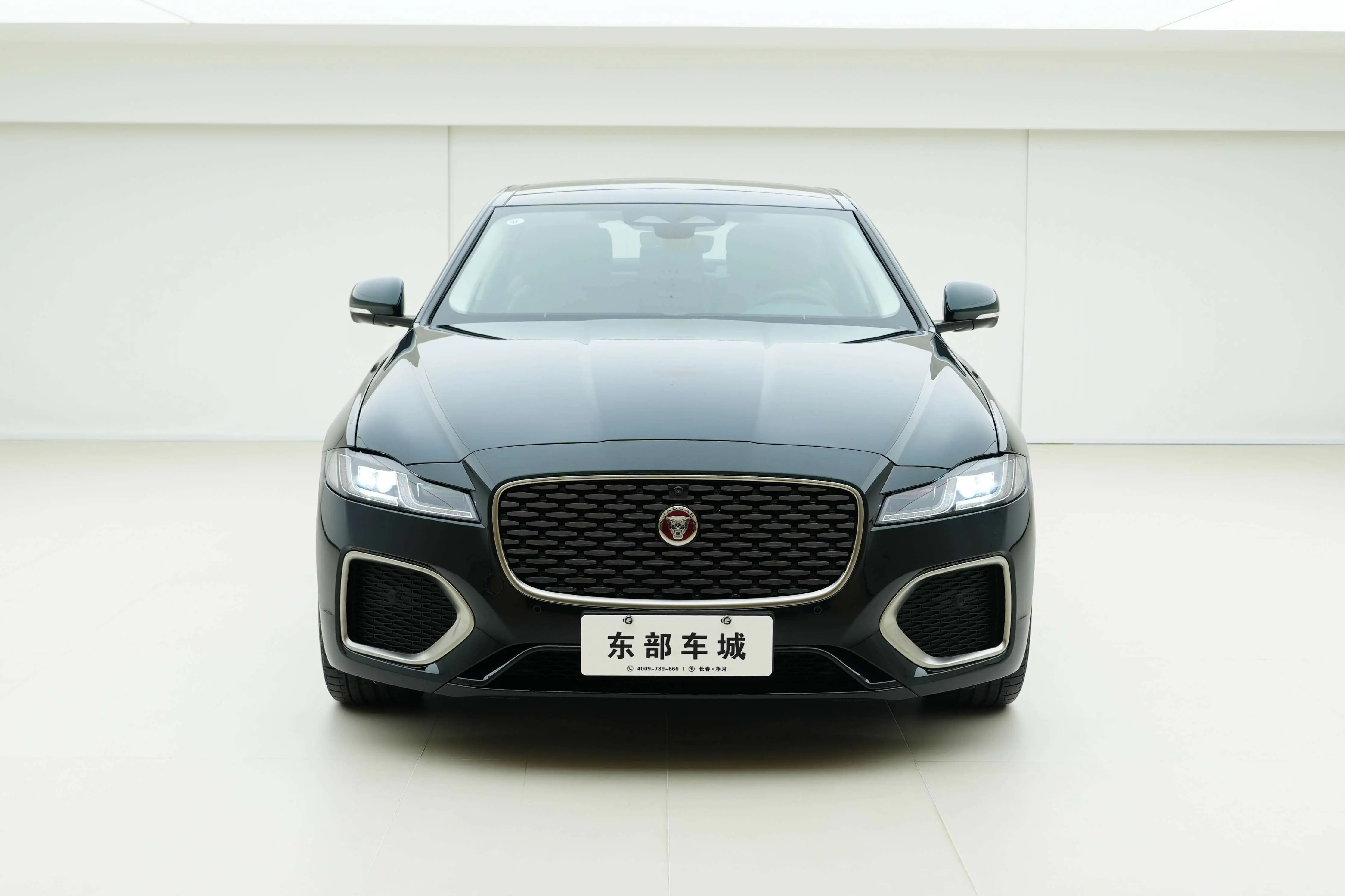 Jaguar XFL