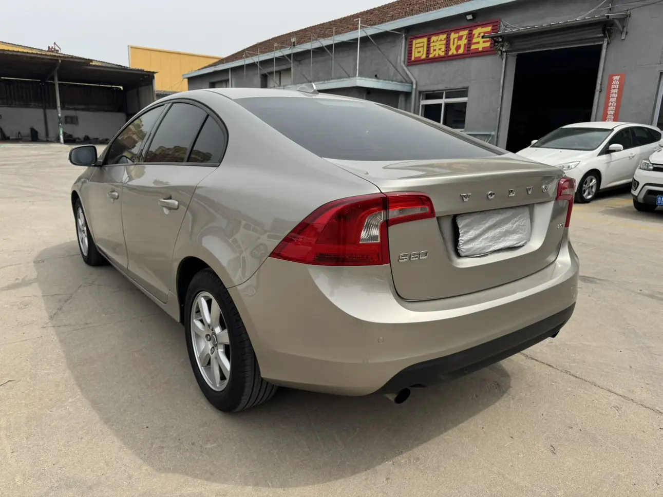 Volvo S60 (imported)