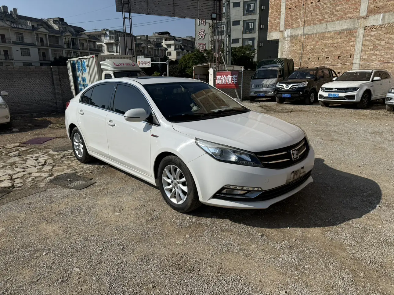 Zotye Z560