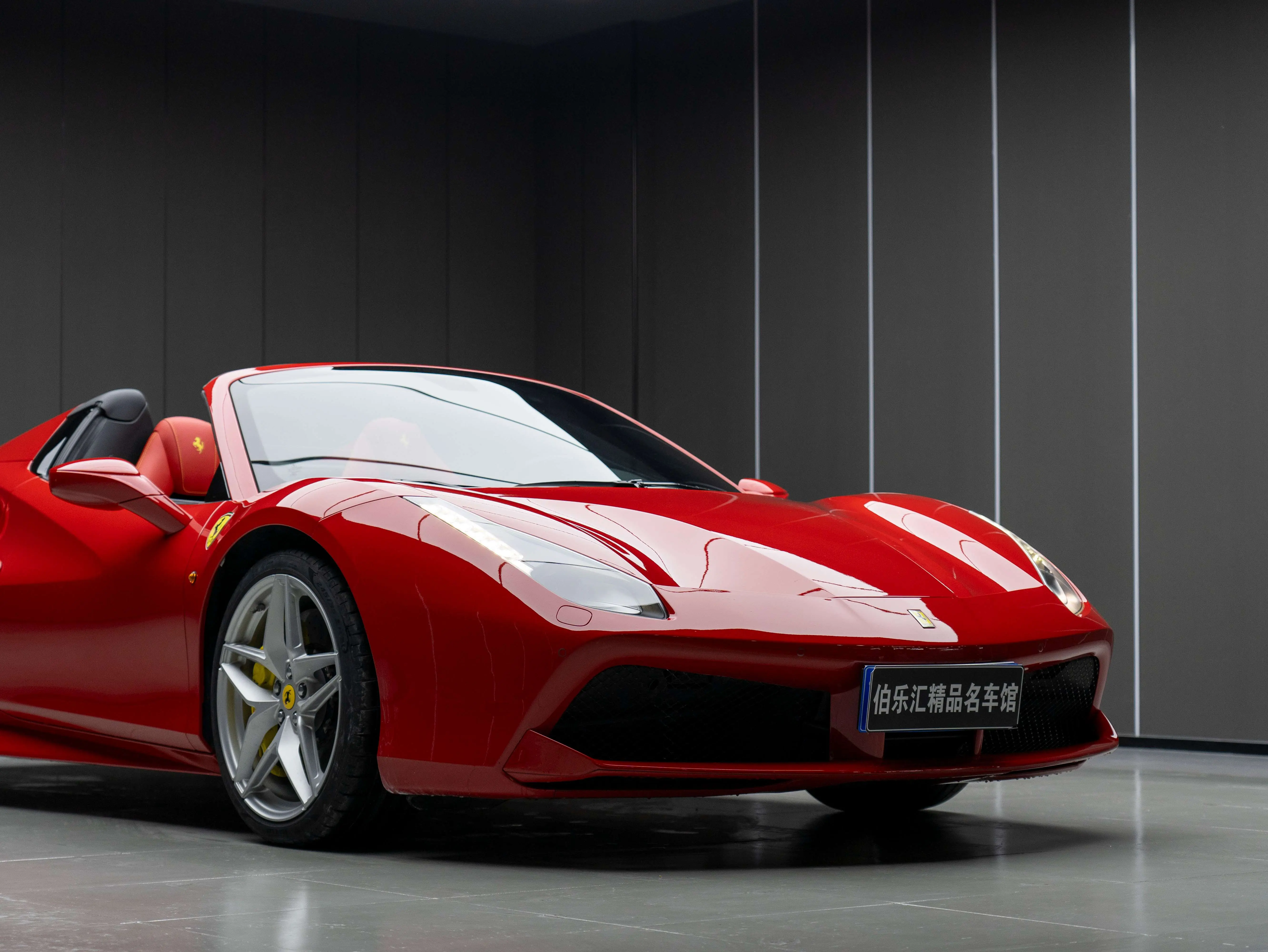 Ferrari 488
