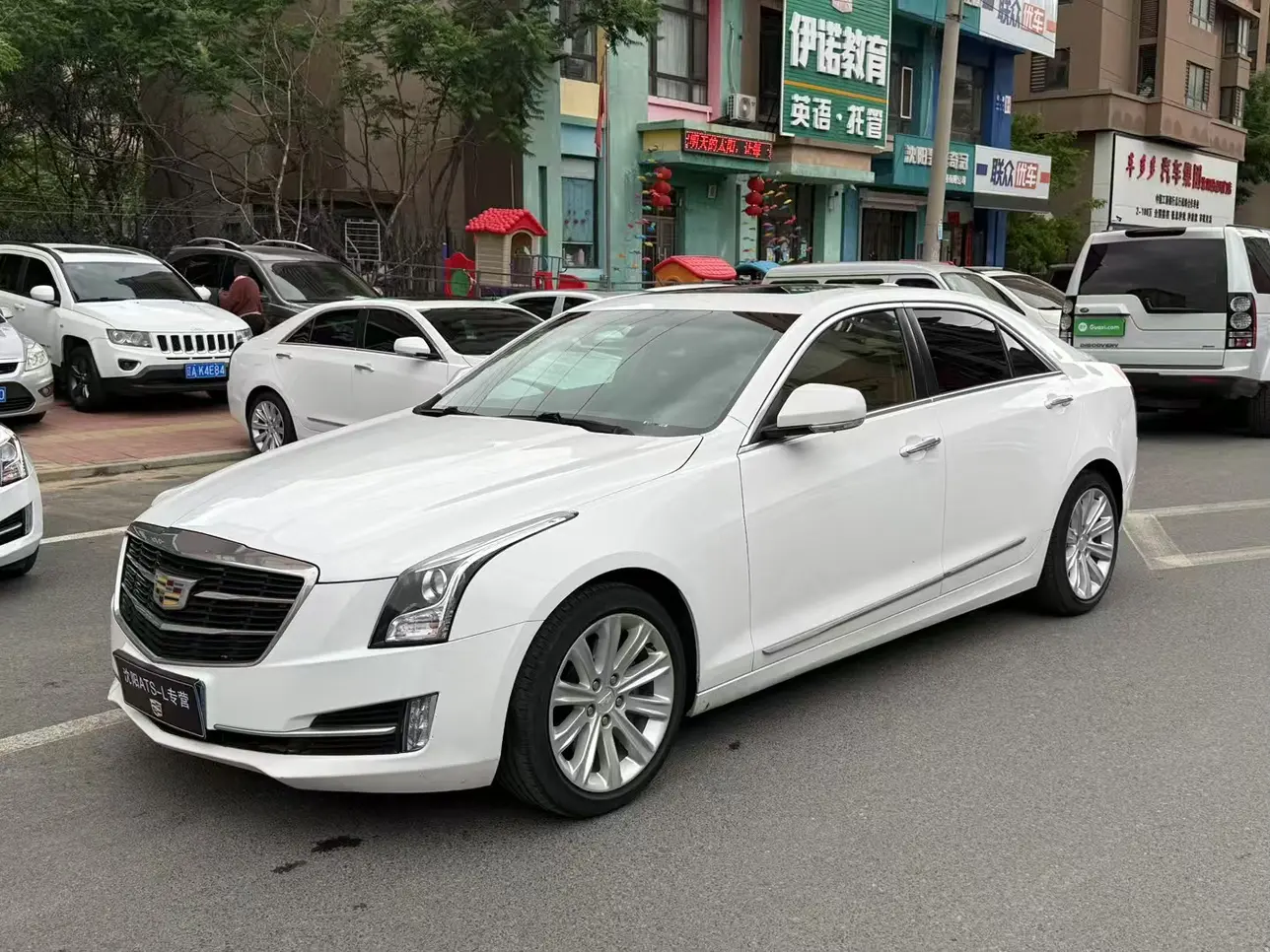 Cadillac ATS-L