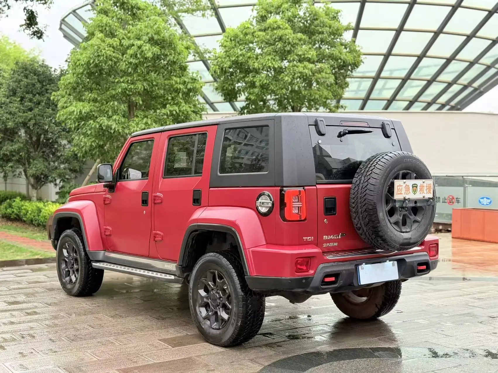 BAIC Beijing Off-road BJ40