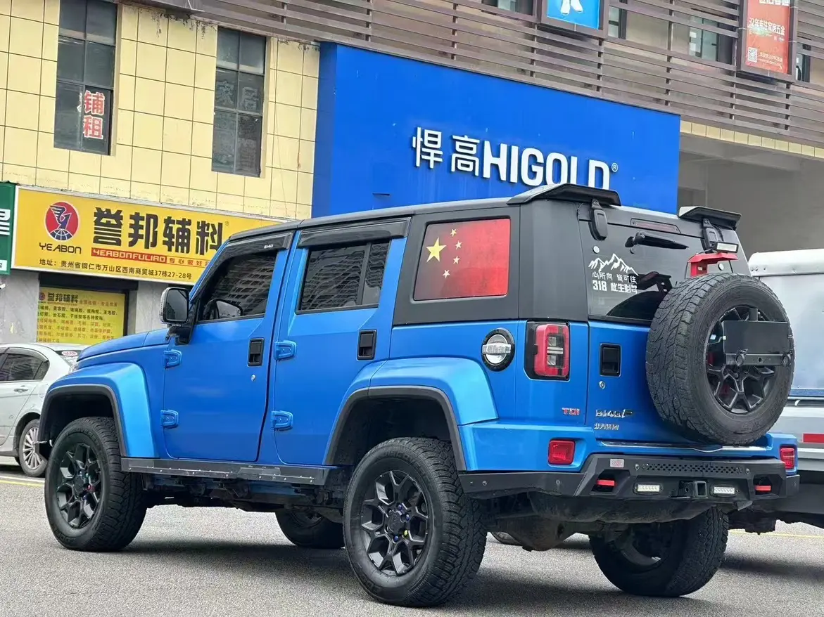 BAIC Beijing Off-road BJ40