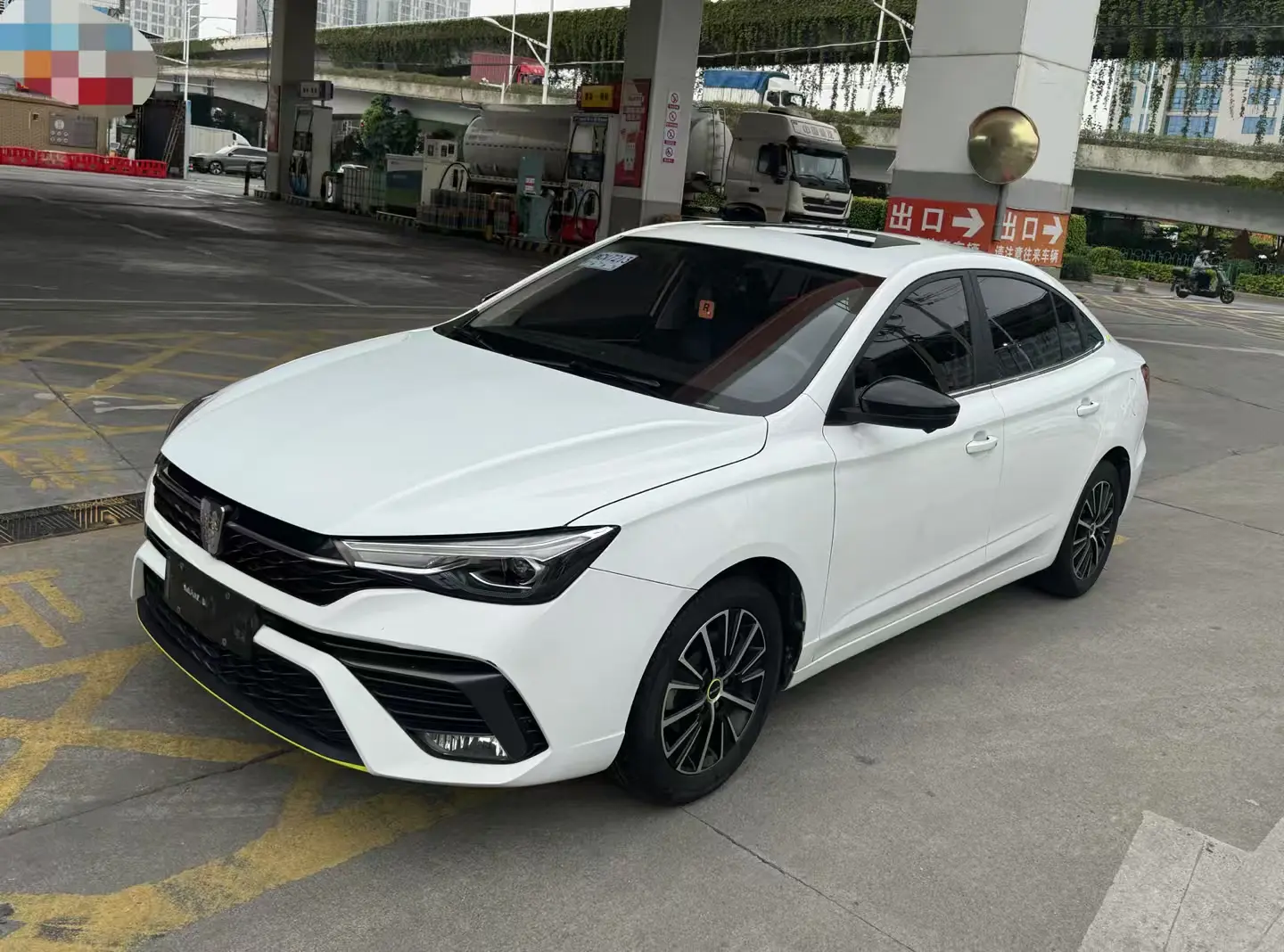 Roewe i5