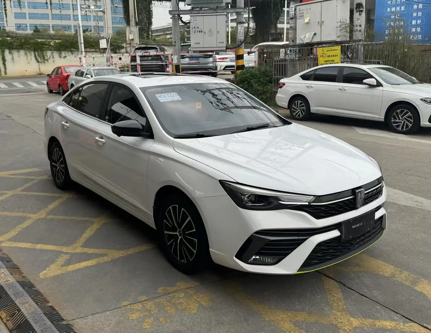Roewe i5