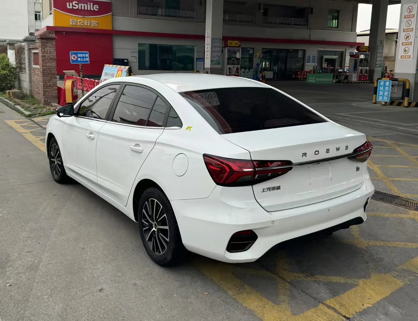 Roewe i5