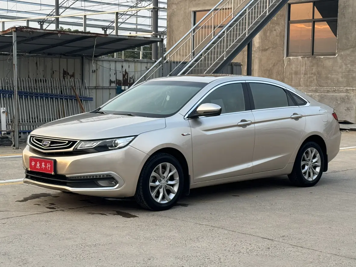 Geely Emgrand GL