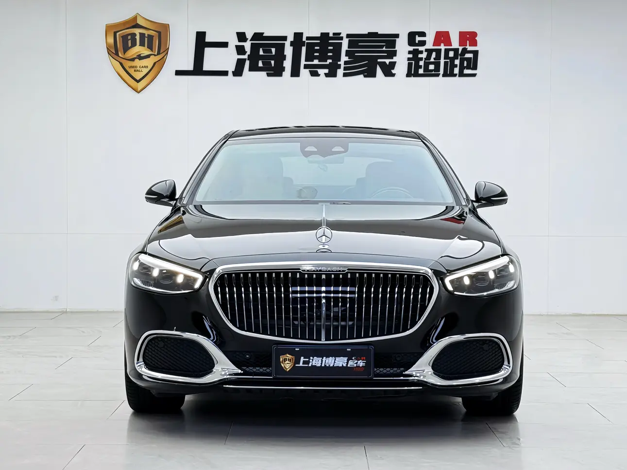 Mercedes-Benz Maybach S-Class