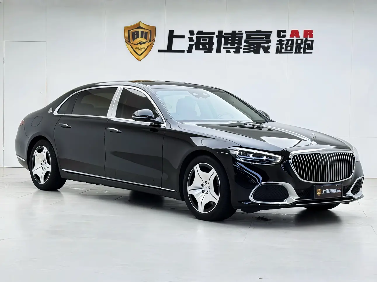 Mercedes-Benz Maybach S-Class