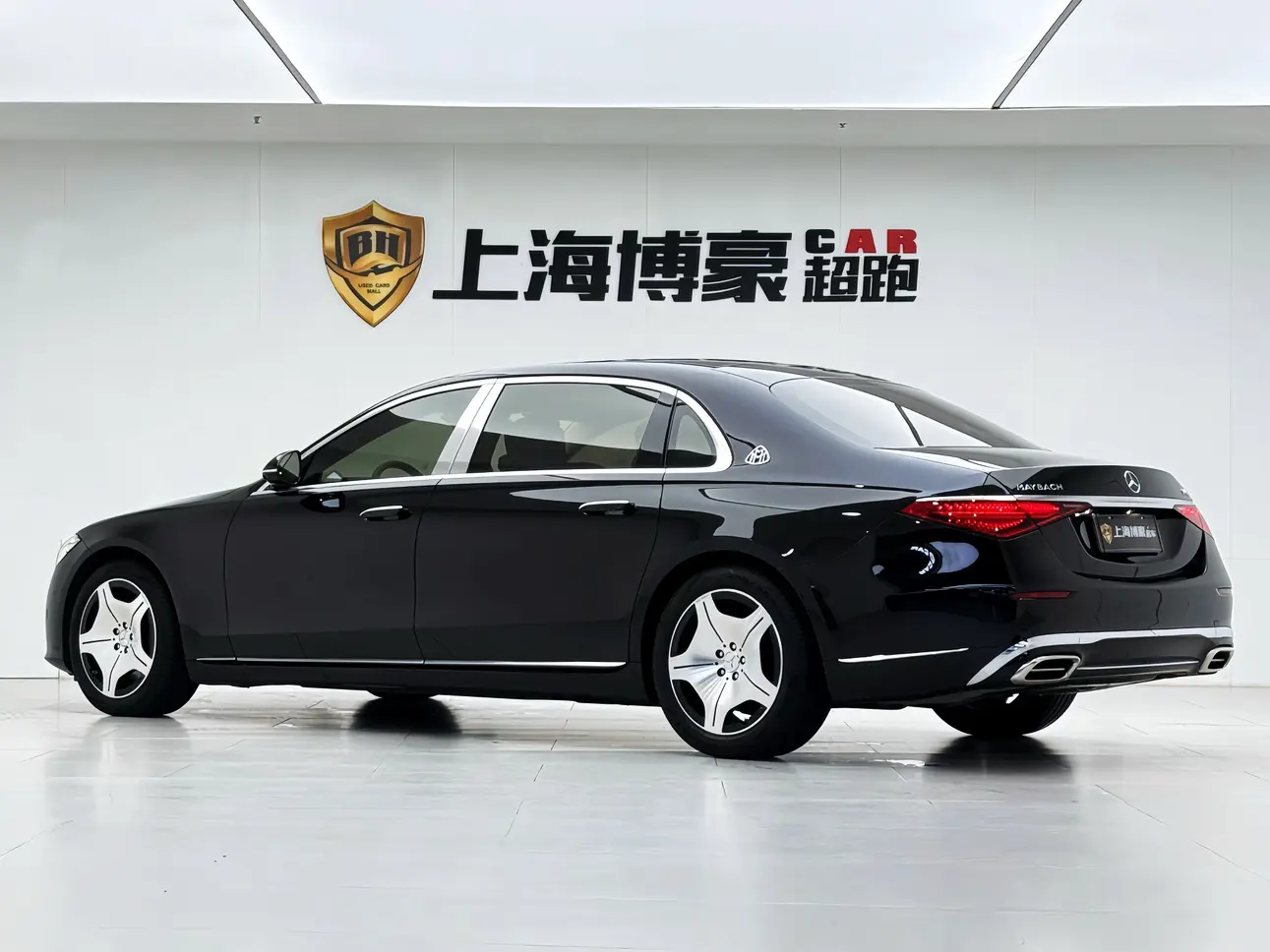 Mercedes-Benz Maybach S-Class