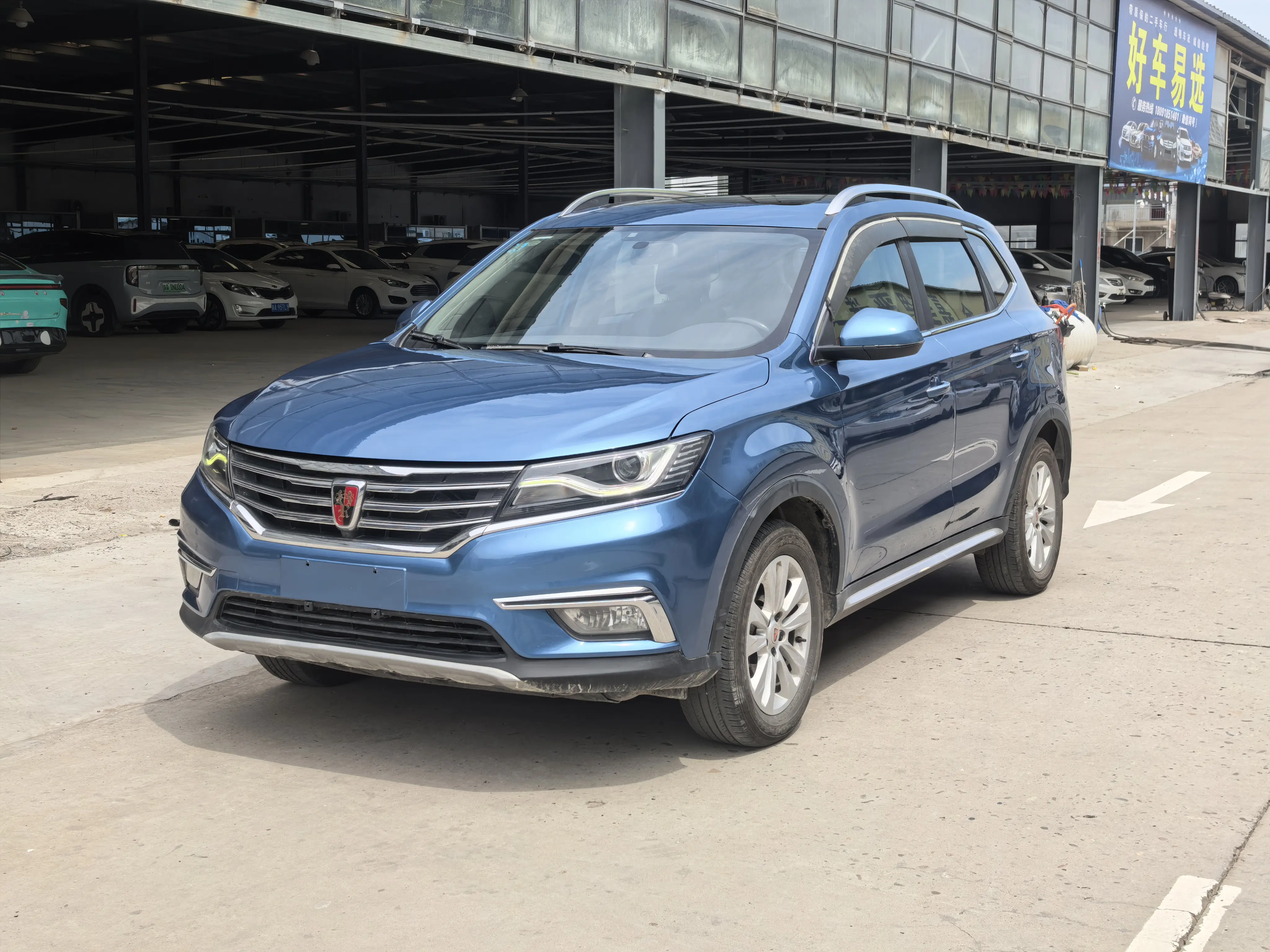 Roewe RX5  из Китая