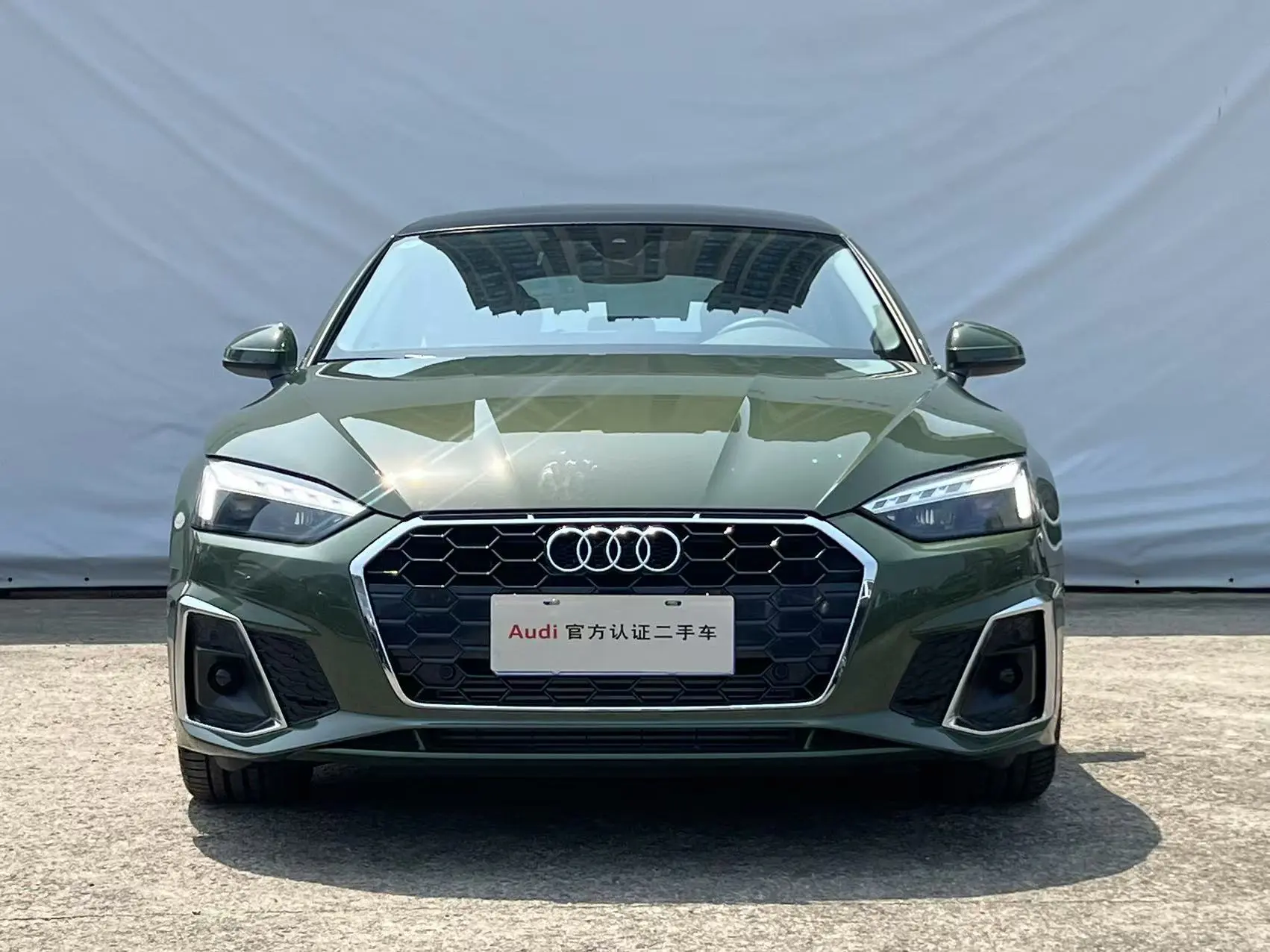 Audi A5