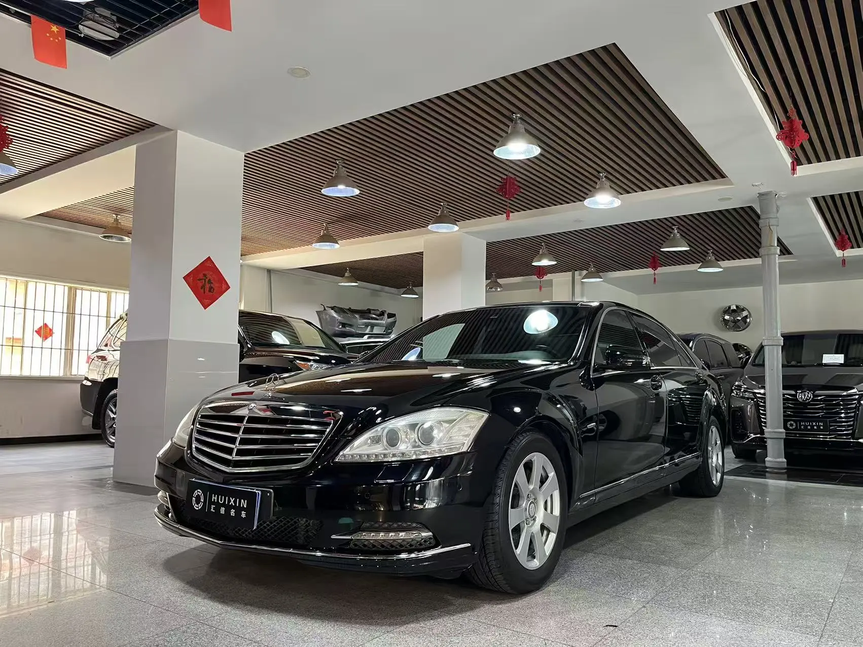 Mercedes-Benz Mercedes Benz S Class