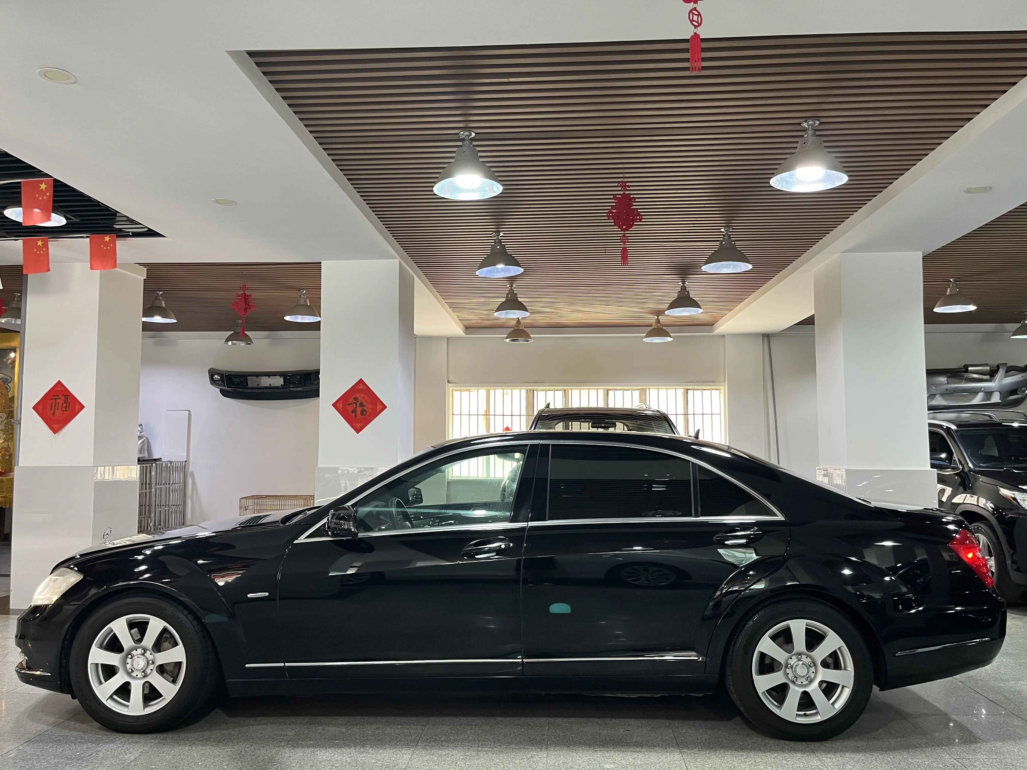 Mercedes-Benz Mercedes Benz S Class