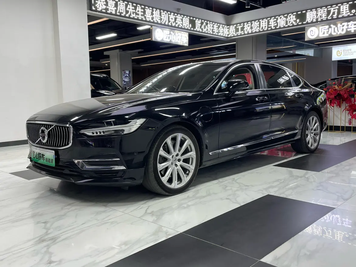 Volvo S90 PHEV