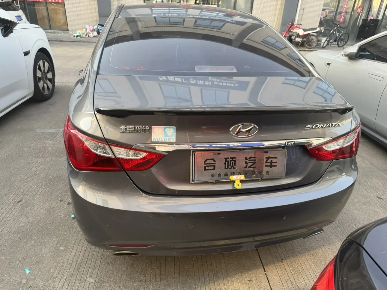 Hyundai Sonata eight