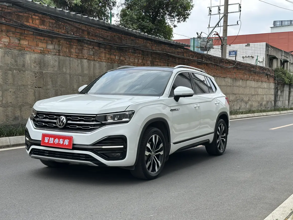 Volkswagen Tanyue