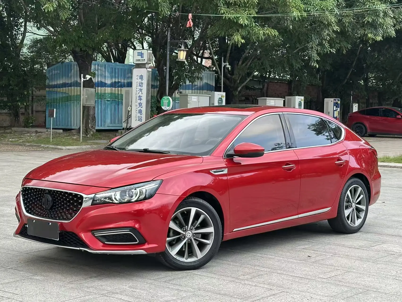 MG 6