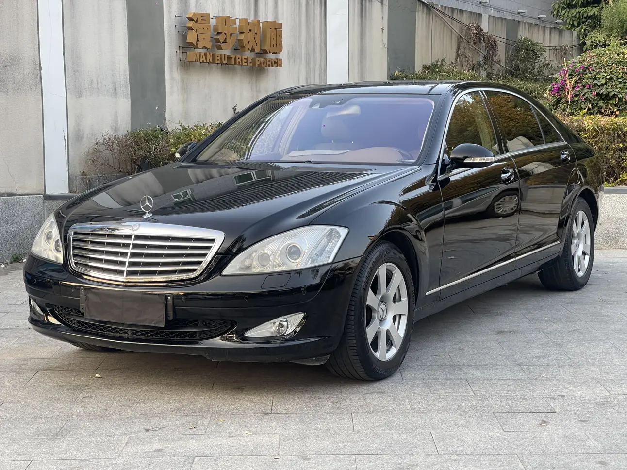 Mercedes-Benz Mercedes Benz S Class